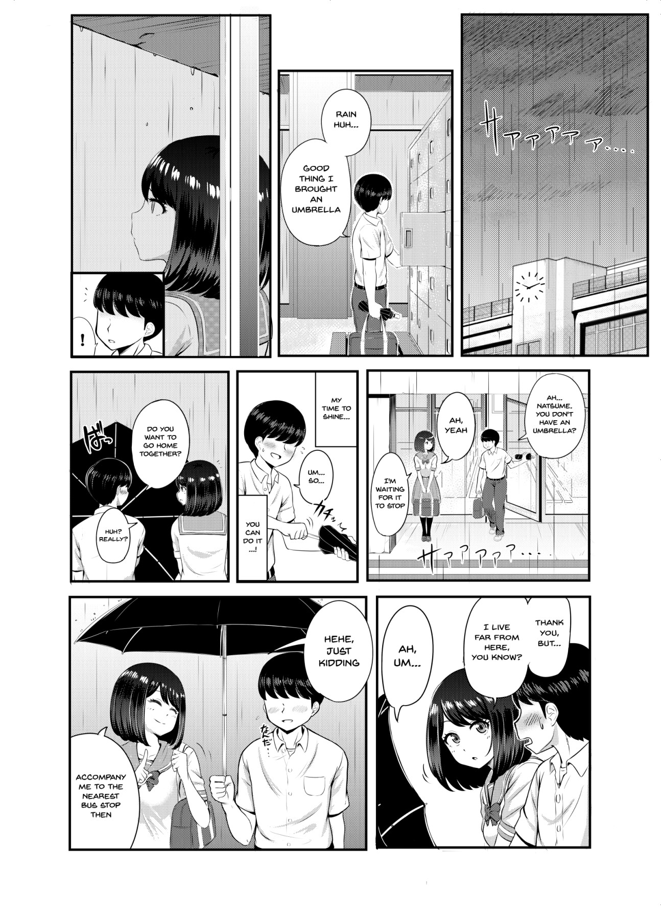 Hentai Manga Comic-Year 2 Class 3-Read-9